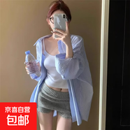 藍色條紋休閑長(cháng)袖襯衫女春秋慵懶風(fēng)韓版寬松疊穿上衣襯衣外套 藍色條紋 XL 建議115-130斤