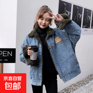 加絨加厚牛仔外套女韓版秋冬新款寬松BF保暖棉衣棉服牛仔衣女 MF2 藍(lán)色 S