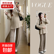 孕婦裝2025秋冬韓版慵懶風(fēng)孕婦連帽毛衣百搭套頭長袖針織衫上衣女 圖片色 M