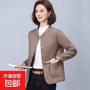 秋冬薄款輕便女士棉服媽媽中老年百搭休閑夾棉棉衣立領(lǐng)小棉襖外套 卡其色 XL 110-120斤