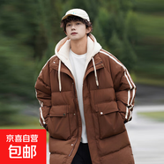 羽絨服男女情侶中長款加厚外套2025新款韓版潮流潮牌假兩件羽絨 焦糖色 XL (180) 建議體重135斤-155斤