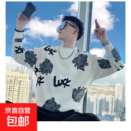 潮牌衛(wèi)衣男潮牌精美刺繡長袖t恤2025春秋季新款男士內(nèi)搭打底衫 白色 M