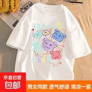 T恤男女同款五分袖半袖體恤潮流卡通情侶寬松五分袖夏季衣服件 大惡魔小熊白色 2XL