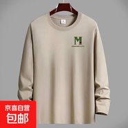 2025秋冬季新款長(cháng)袖T恤男士圓領(lǐng)時(shí)尚休閑百搭上衣體恤潮流印花長(cháng)T 長(cháng)袖T恤-深卡其【小M】 XL
