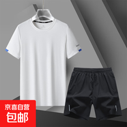 2025男士冰絲套裝夏季薄款休閑運(yùn)動(dòng)跑步速干男裝夏裝短袖衣服潮 白色套裝 325/T8303套裝 5XL