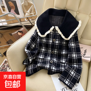 小香風外套女針織衫女韓版仿水貂絨開衫顯瘦不起球上衣 HMZZ2810 黑色 L