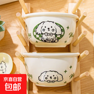 奶油修狗一人食餐具四件套高顏值釉下彩陶瓷泡面碗手柄碗飯碗勺筷 奶油旺（4.5英寸碗） 4件套