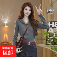 歐貨設(shè)計(jì)感小眾簡(jiǎn)約連帽毛衣女秋季2025新款百搭時(shí)尚洋氣針織上衣 4056灰色 L  【建議111斤-120斤】