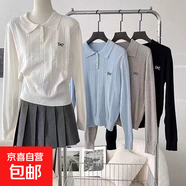 蝴蝶結(jié)刺繡麻花Polo領(lǐng)長(zhǎng)袖針織衫女裝春秋修身套頭打底衫內(nèi)搭上衣 4086藍(lán)色 XL  【建議121斤-135斤】