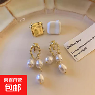 法式復(fù)古耳夾女無耳洞2025年潮小眾簡約百搭耳環(huán)氣質(zhì)耳飾 不對(duì)稱方塊流蘇