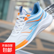 36到44碼男女同款學(xué)生鞋超輕軟底跑步鞋透氣防臭網(wǎng)面休閑運動鞋男 白桔藍 37