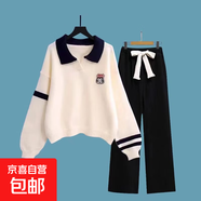 2025秋季女裝學(xué)生套裝少女孩POLO領(lǐng)衛衣學(xué)院寬松洋氣運動(dòng)褲兩件套 WX-204【杏色】 160cm
