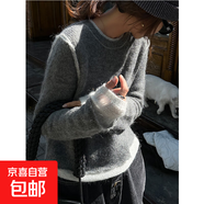 慵懶風(fēng)馬海毛短款假兩件針織衫女2025秋冬寬松外穿圓領(lǐng)內(nèi)搭上衣潮 4061灰色 XL  【建議121斤-135斤】
