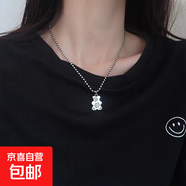 長(cháng)項鏈女款新款高級感輕奢小眾飾品毛衣鏈秋冬衣服配飾潮雙層 卡通小熊