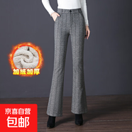 條紋格子加絨喇叭休閑褲毛呢彈力中年女褲中老年彈力微喇長(cháng)褲 寬紋 33