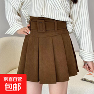無(wú)品牌蔡小姐2025秋冬高腰顯瘦A字半身裙百搭短裙女裝半裙 黑色 S