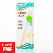 日文英文版 寶寶學(xué)習筷子 嬰幼兒學(xué)習筷糖果色寶寶練習筷兒童餐具 中文綠色