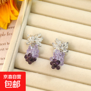 春夏新款水果系列耳環(huán)琺瑯滴釉柿柿如意葡萄櫻桃耳釘可愛少女耳飾 白K+深紫色+淺紫水晶葡萄