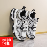 男鞋夏季網(wǎng)面透氣港風(fēng)休閑運動鞋青少年百搭厚底增高防滑老爹潮鞋 N819機(jī)械灰 42