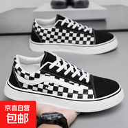 2025男春季帆布鞋拼色新款經(jīng)典黑白棋盤格學生休閑運動鞋低幫板鞋 ZM-B05 棋盤格 42