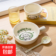 奶油修狗一人食餐具四件套高顏值釉下彩陶瓷泡面碗手柄碗飯碗勺筷 奶油旺（手柄碗+碗+勺） 3件套