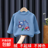 男童打底衫秋冬內(nèi)搭男兒童保暖衣半高領(lǐng)加絨大童加厚德絨男孩中領(lǐng) Y2014藍(lán)色 100