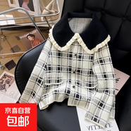 小香風外套女針織衫女韓版仿水貂絨開衫顯瘦不起球上衣 HMZZ2810 白色 L