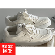 小眾韓國復古厚底板鞋女2025春季小白鞋百搭黃色休閑運動(dòng)鞋 米白色 38