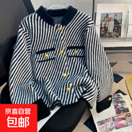 小香風(fēng)外套女韓版顯瘦條紋撞色寬松百搭?yuàn)A克不起球上衣女 HM66 黑色 L