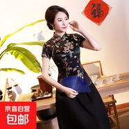 復古改良旗袍女裝夏中國風(fēng)中式日常短袖立領(lǐng)上衣休閑半身裙演出服 黑色龍鳳 4XL （135-145斤）