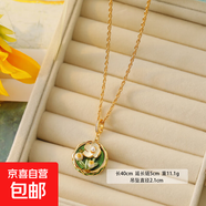 莫奈梵高vintage油畫風(fēng)感項鏈巴洛克珍珠蝴蝶花瓣毛衣鏈吊墜 18K金+綠色+白色【花朵款】