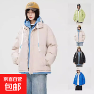假兩套連帽外套冬日系清新情侶款秋冬棉服潮版森系簡約拉鏈開衫 深卡其色 M