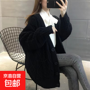 毛衣外套女2025春秋新款韓版寬松慵懶風(fēng)中長款加厚麻花針織開衫女 4066黑色 S  【建議80斤-95斤】