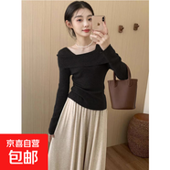 法式一字領(lǐng)針織衫女春秋露肩長袖打底上衣高級(jí)感氣質(zhì)內(nèi)搭短款毛衣 4037黑色 L  【建議111斤-120斤】