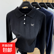 蝴蝶結(jié)刺繡麻花Polo領(lǐng)長(zhǎng)袖針織衫女裝春秋修身套頭打底衫內(nèi)搭上衣 4086黑色 XL  【建議121斤-135斤】