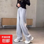2025女童褲子純棉秋裝寬松百搭兒童馬褲嬰兒寶寶拼接設(shè)計感休閑褲 DD-B172-灰色  130