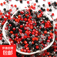 新品4/6/8/10mm切面扁珠玻璃珠DIY飾品配件混色車輪珠60g/包 混色6 6mm