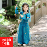 童裝少數(shù)民族表演出服兒童傣族舞蹈服幼兒園印度泰國異域風(fēng)套裝潮 女童-不含配飾 120 cm