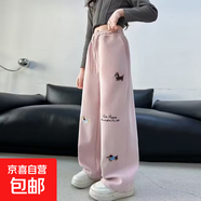 2025百搭女童褲子秋裝寬松百搭兒童馬褲嬰兒寶寶拼接設(shè)計感休閑褲 DD-B171-粉色 160