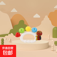 嬰幼兒早教啟蒙沙錘手搖鈴撥浪鼓手拍鼓響板面包超人安撫玩具 【ABS材質(zhì)可入口】手搖鈴