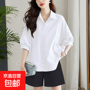 五分短袖襯衫女夏季韓系寬松顯瘦純色百搭襯衣氣質(zhì)減齡中袖小衫 白色 均碼 （80-145斤）
