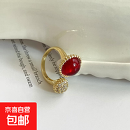 法式輕奢綠瑪瑙寶石戒指復古輕奢黑色愛(ài)心鋯石食指戒港風(fēng)優(yōu)雅對戒 16K金+酒紅色 均碼