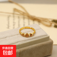 法式輕奢綠瑪瑙寶石戒指復古輕奢黑色愛(ài)心鋯石食指戒港風(fēng)優(yōu)雅對戒 16K金【茶色】可調節