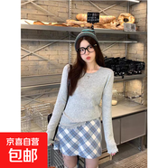 法式溫柔風(fēng)圓領(lǐng)木耳邊chic針織衫長(cháng)袖打底毛衣女甜美鏤空白色上衣 4113灰色 L  【建議111斤-120斤】