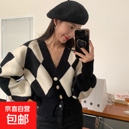 菱形格毛衣外套女韓版設(shè)計感針織衫女慵懶風開衫顯瘦上衣女 MF33 黑色 XL