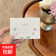 可愛卡通貓咪鯛魚燒耳釘組合2025新款小巧精致耳飾女學生睡覺免摘 小貓藍魚耳釘套裝