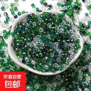 新品4/6/8/10mm切面扁珠玻璃珠DIY飾品配件混色車(chē)輪珠60g/包 混色14 10mm