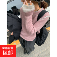 慵懶風(fēng)馬海毛短款假兩件針織衫女2025秋冬寬松外穿圓領(lǐng)內(nèi)搭上衣潮 4061粉色 XL  【建議121斤-135斤】