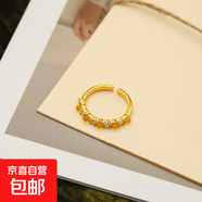 法式輕奢綠瑪瑙寶石戒指復古輕奢黑色愛(ài)心鋯石食指戒港風(fēng)優(yōu)雅對戒 16K金+黃瑪瑙 可調節