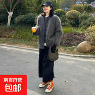 高級感氣質(zhì)春秋女軟糯糯開衫新款單排扣中長款寬松防水貂毛外套 4077灰色 XL  【建議121斤-135斤】